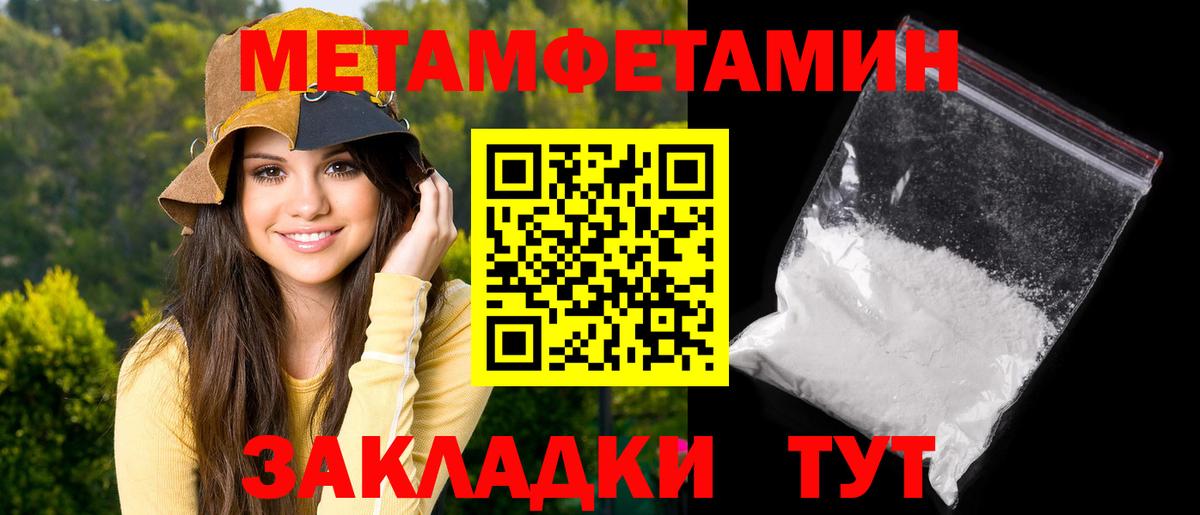 Amphetamine VHQ  Амфетамин  Белая Калитва  Вход с VPN 