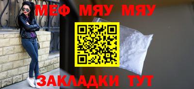 дистиллят марихуана Владимир