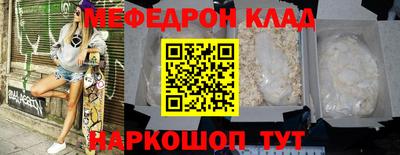 гашиш Владикавказ