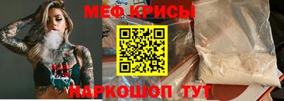 ALPHA PVP Брянск