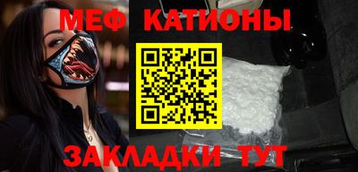 PSILOCYBIN Братск