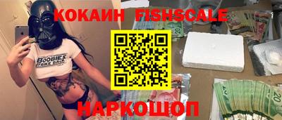 PSILOCYBIN Братск