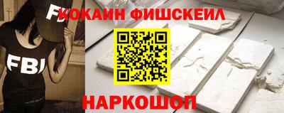 прущая мука Владивосток