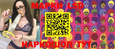 мефедрон Боровичи
