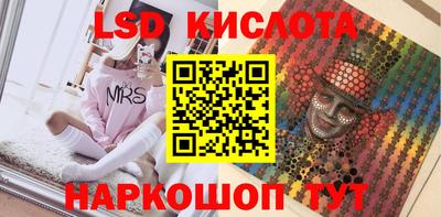 прущая мука Владивосток
