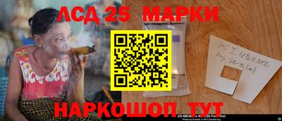мефедрон Боровичи