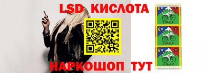 мефедрон Боровичи
