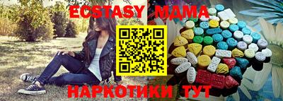 прущая мука Владивосток