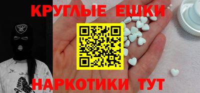 гашиш Владикавказ