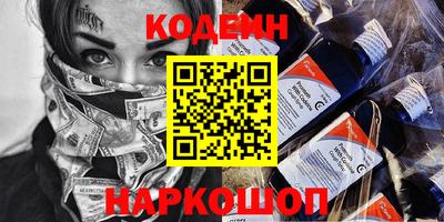 гашиш Владикавказ