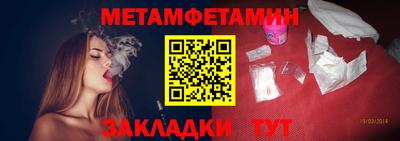 PSILOCYBIN Братск