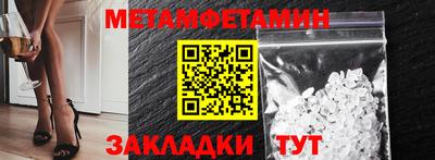 PSILOCYBIN Братск