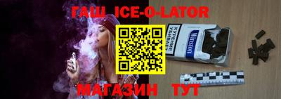 PSILOCYBIN Братск