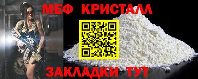 PSILOCYBIN Братск