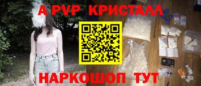 дистиллят марихуана Владимир