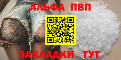 дистиллят марихуана Владимир