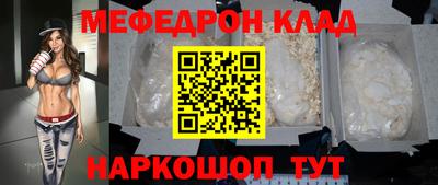 гашиш Владикавказ