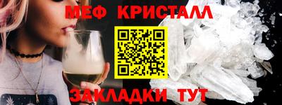 PSILOCYBIN Братск